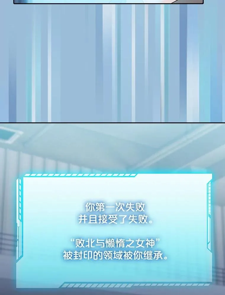 151.连败105