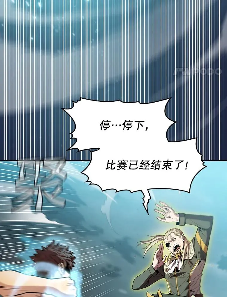 85.回国3