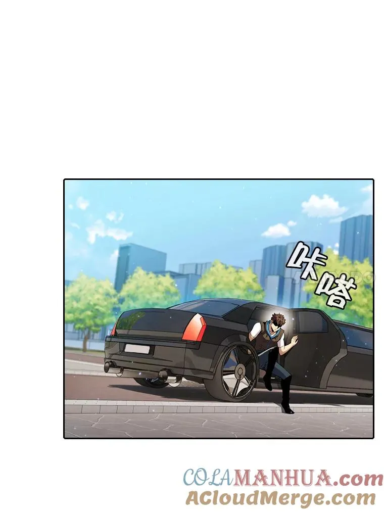 93.阮宝的邀请60
