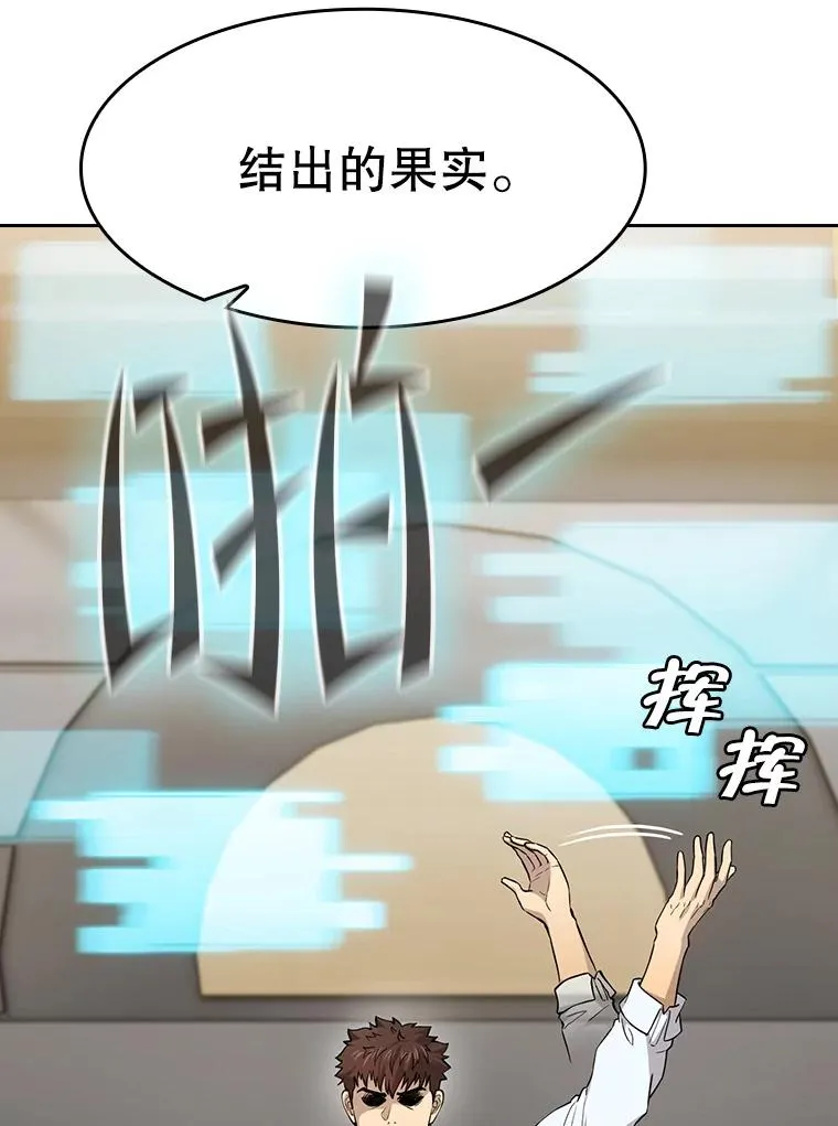 133.寒城能源公司合约109