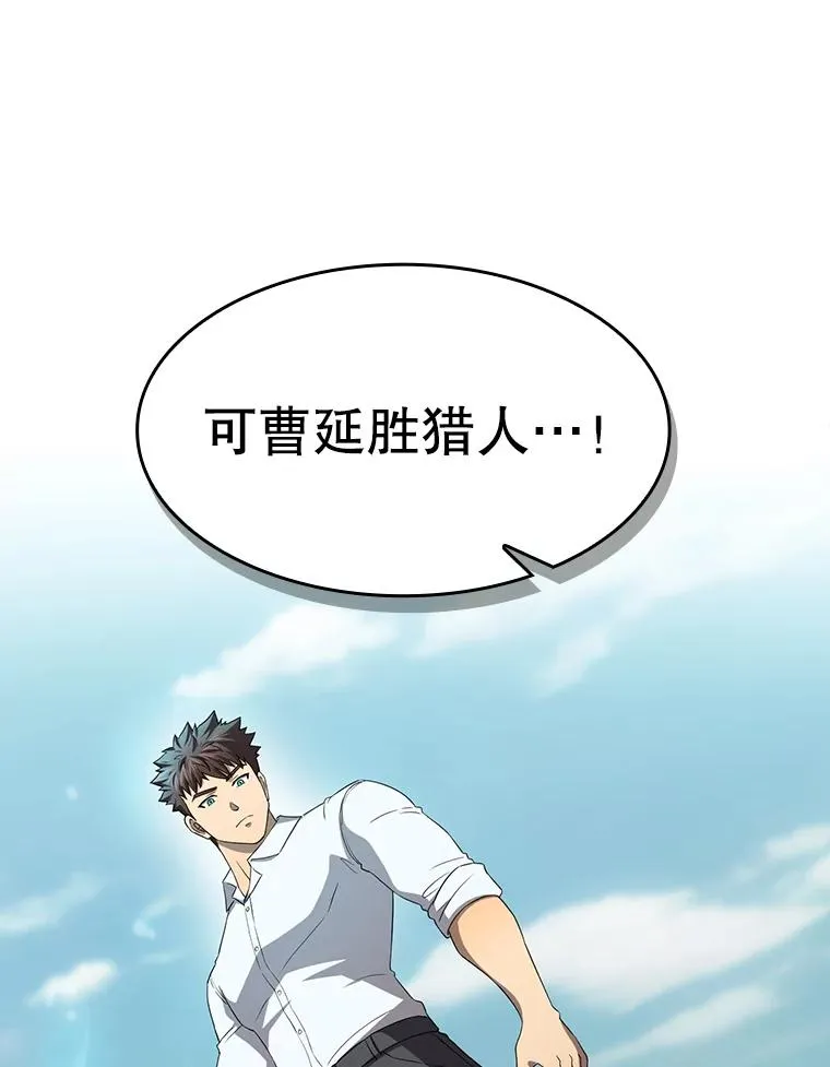 139.Z国的援助请求41
