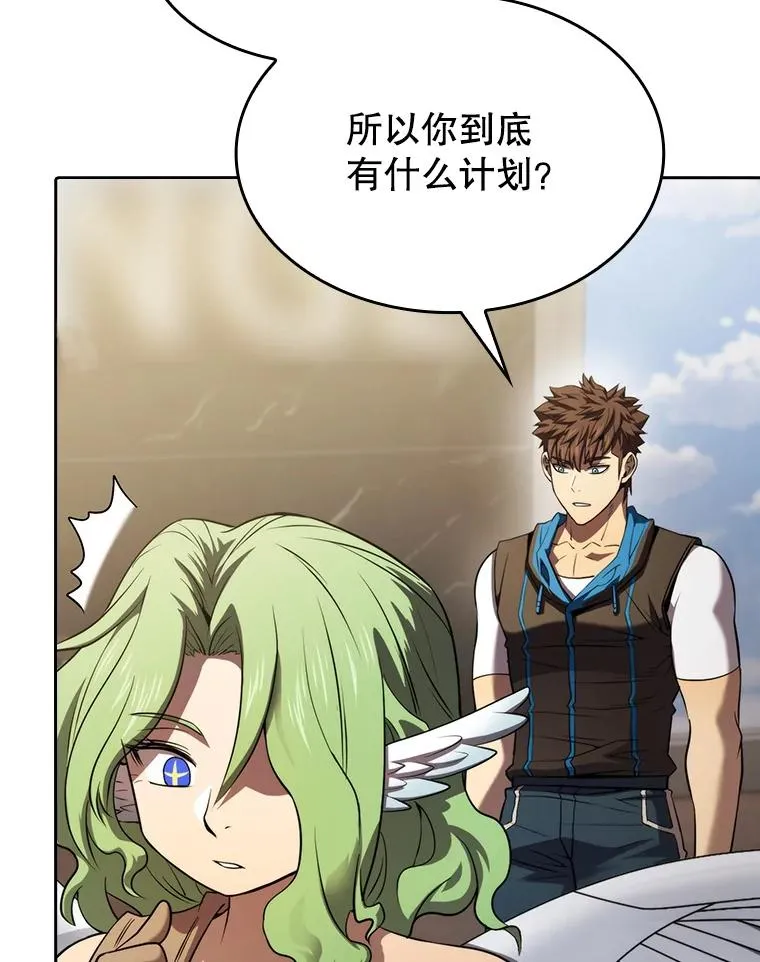 118.营救F国总统78