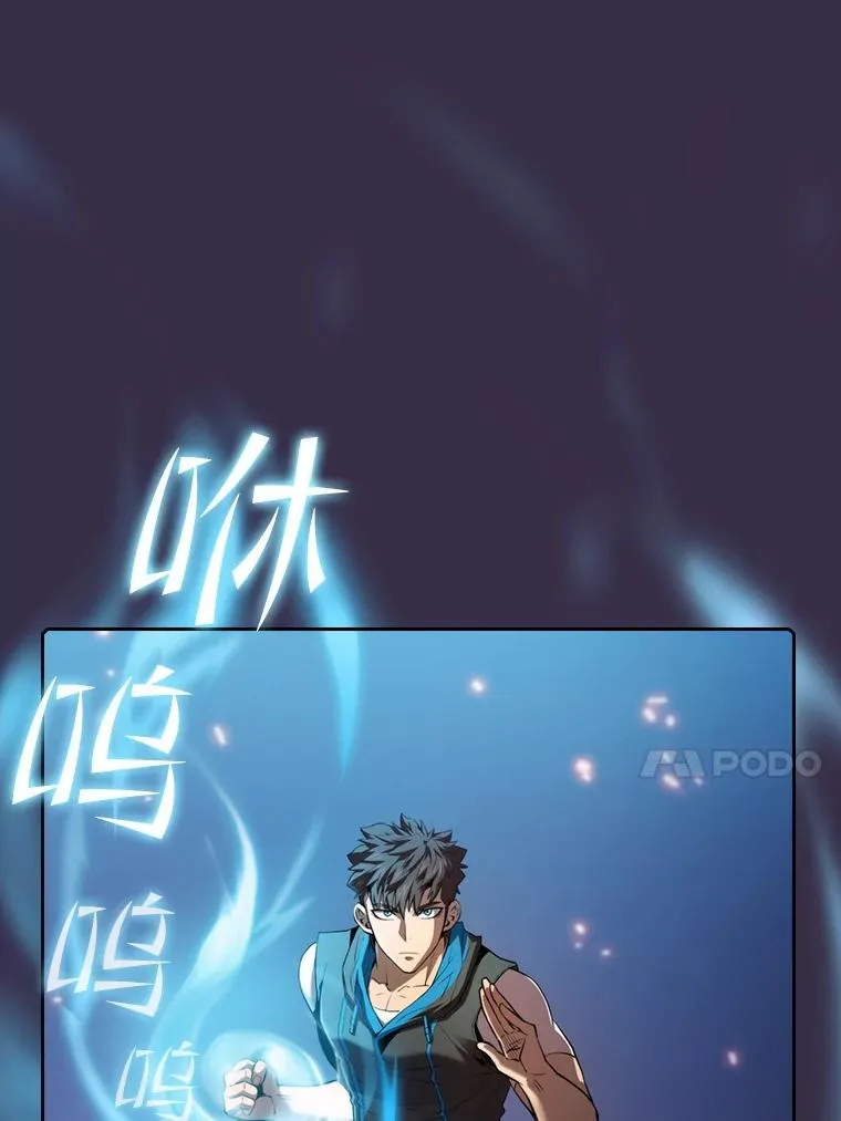 111.占领大要塞29