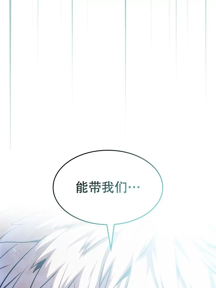 30.地下城2107