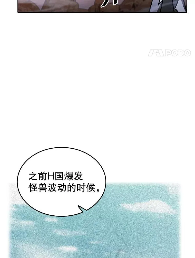 160.轮番上阵26