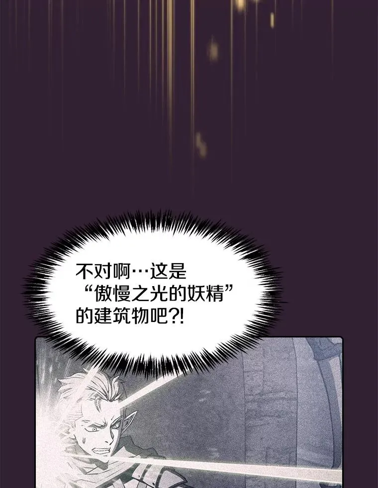 61.圣座商店62