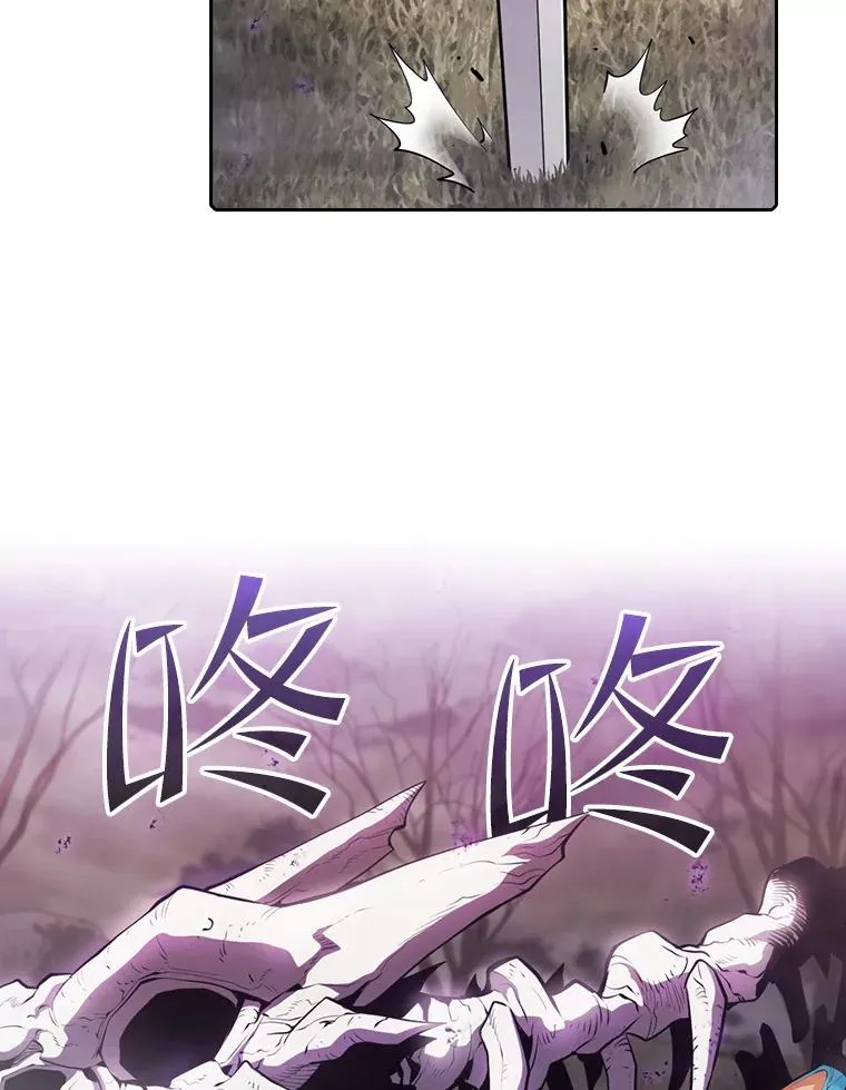 90.危机解除55