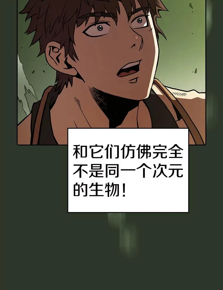 17.对战九头蛇114