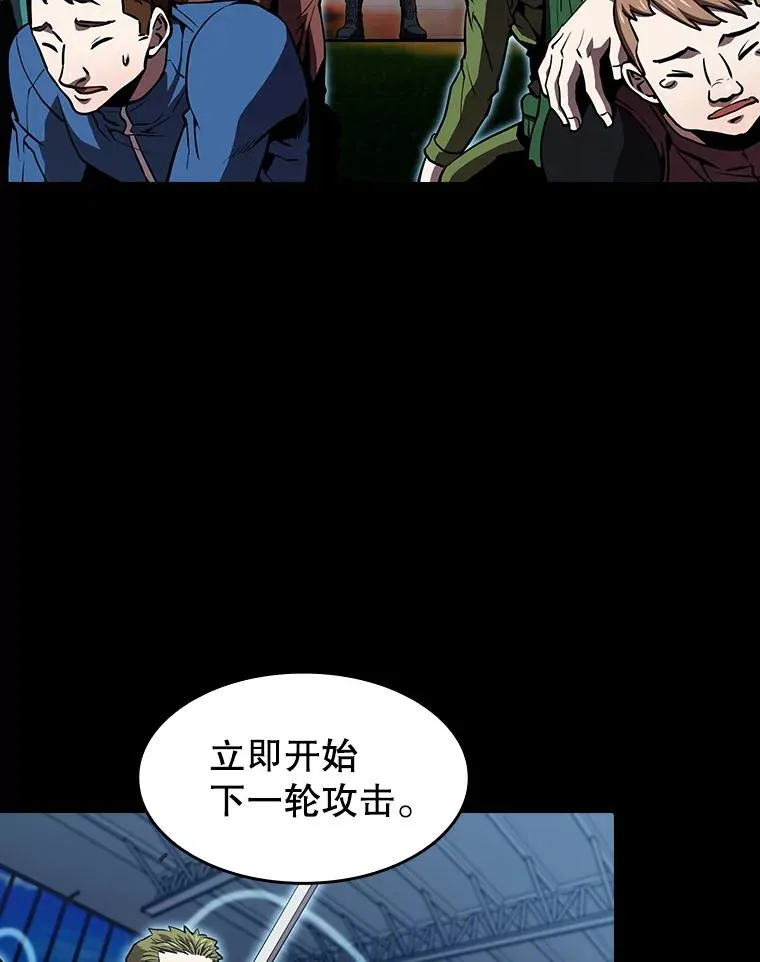 47.虚拟训练场85