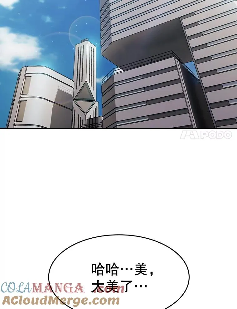 146.SSL战队44