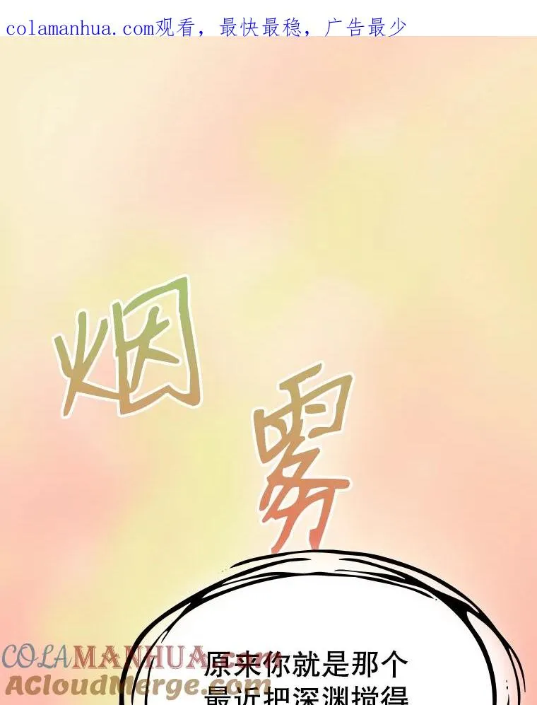21.同盟0