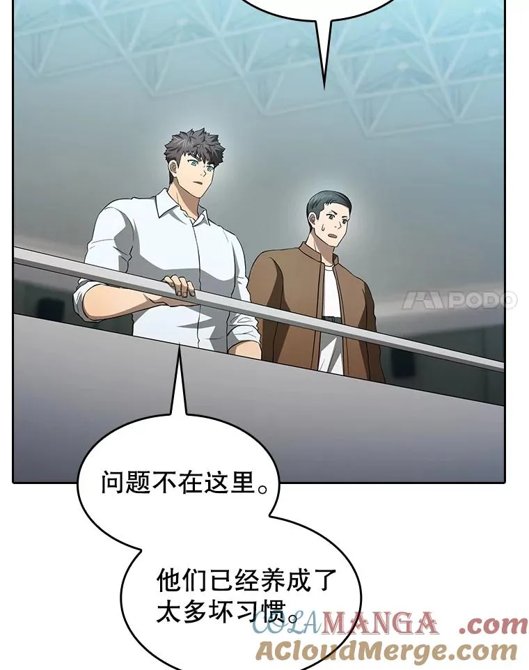 146.SSL战队24