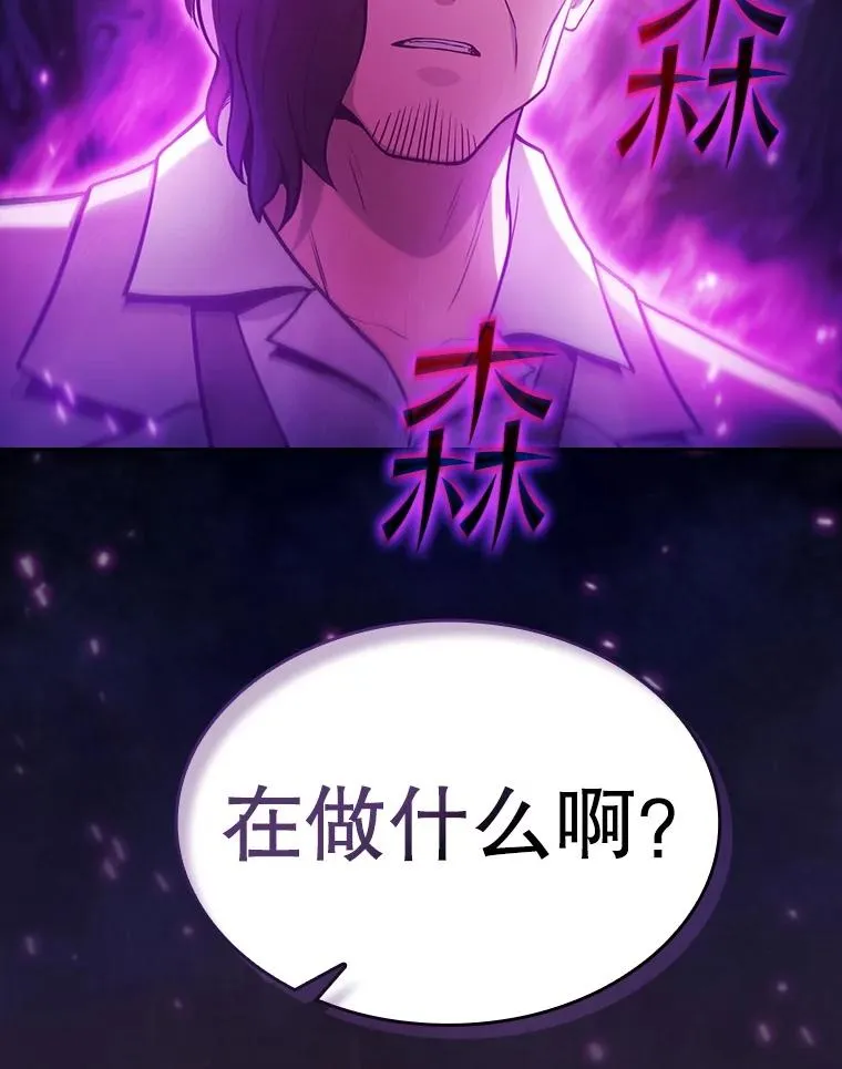 160.轮番上阵118