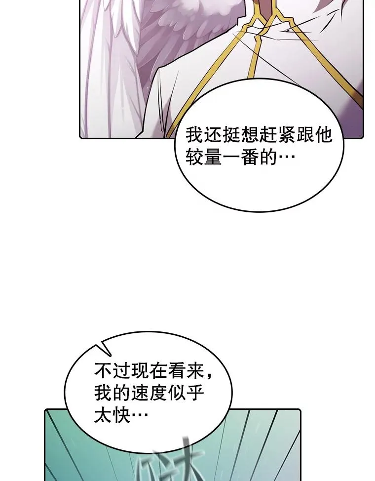 103.练习赛（1）91