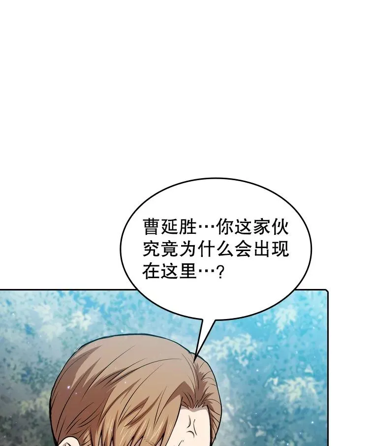 114.董事晚宴21