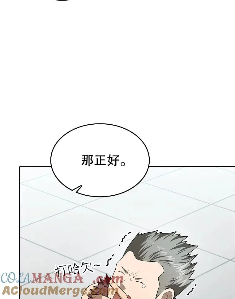 147.夜叉战队108