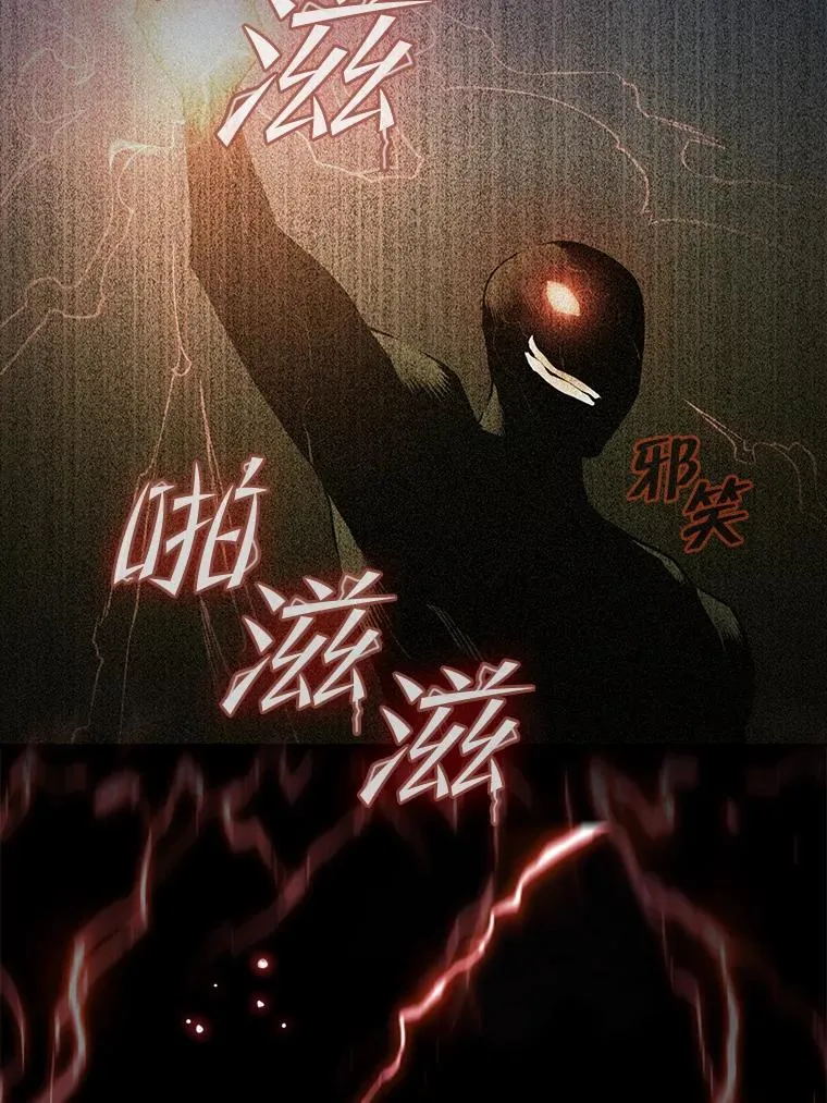67.实战77