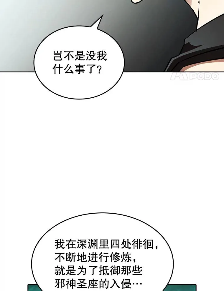 34.回归37