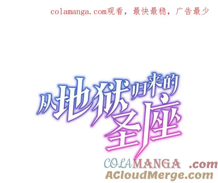 137.联合0