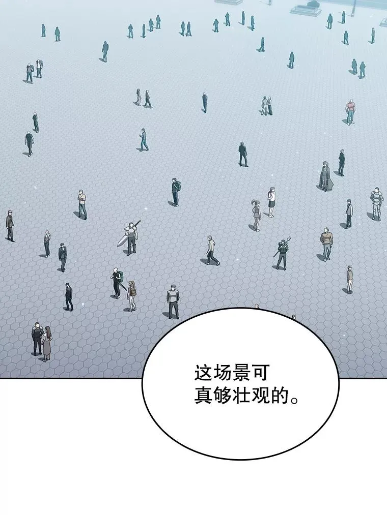 140.S级猎人陈夏义2