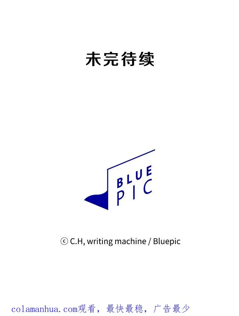 51.大获全胜111