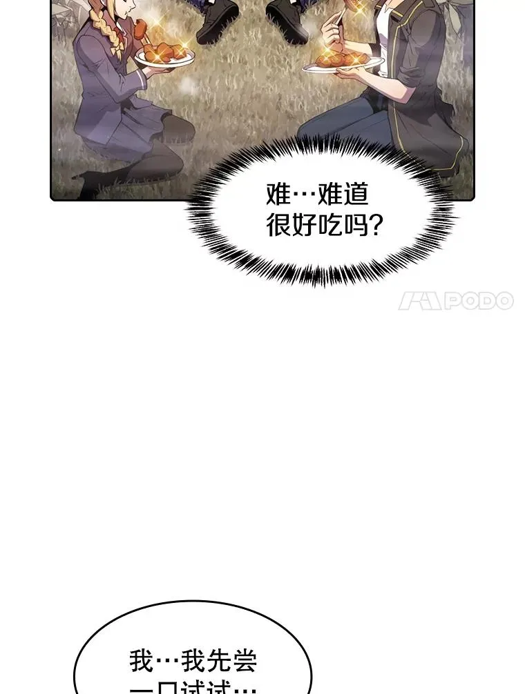 90.危机解除82