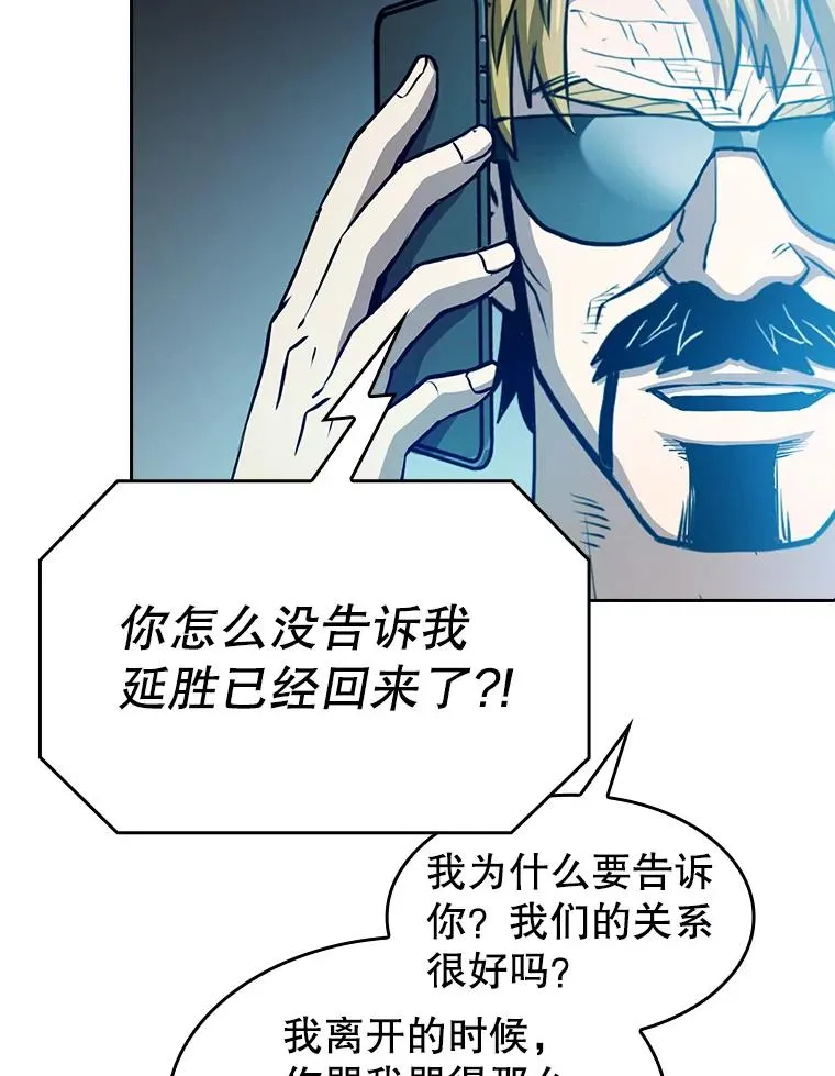 60.信徒激增42