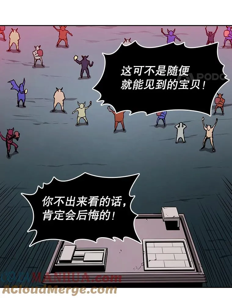 10.技能116