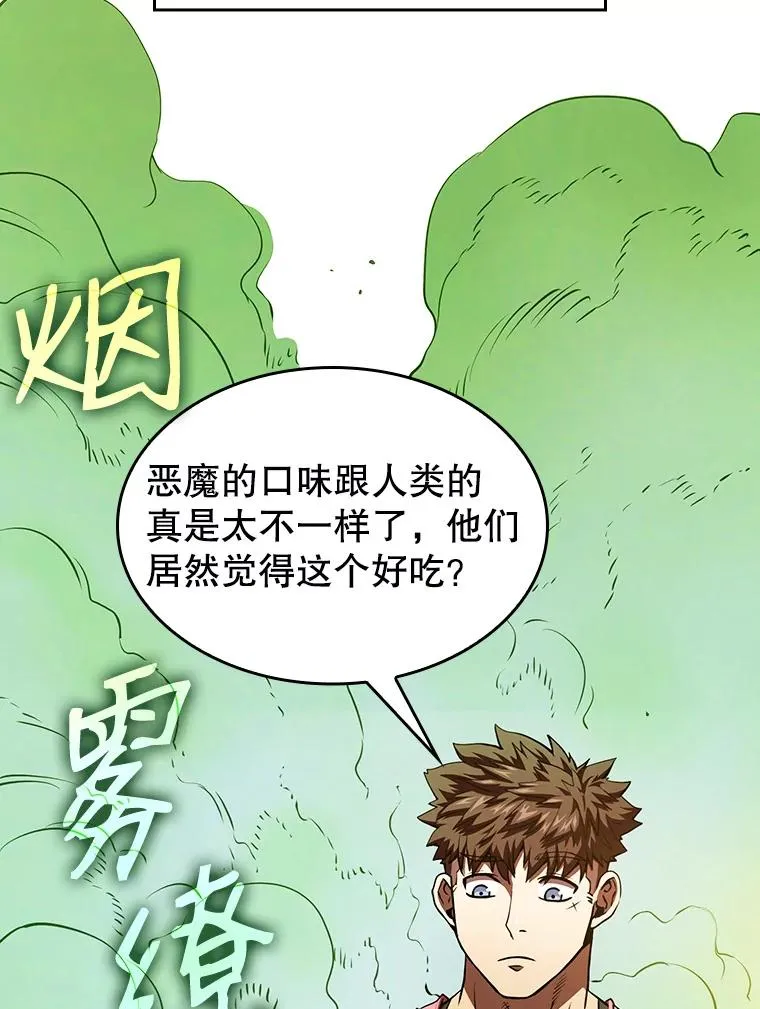 11.技能274
