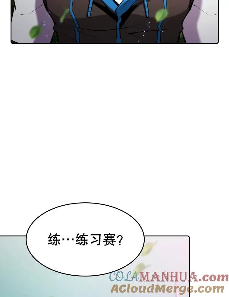 102.悬赏通缉100