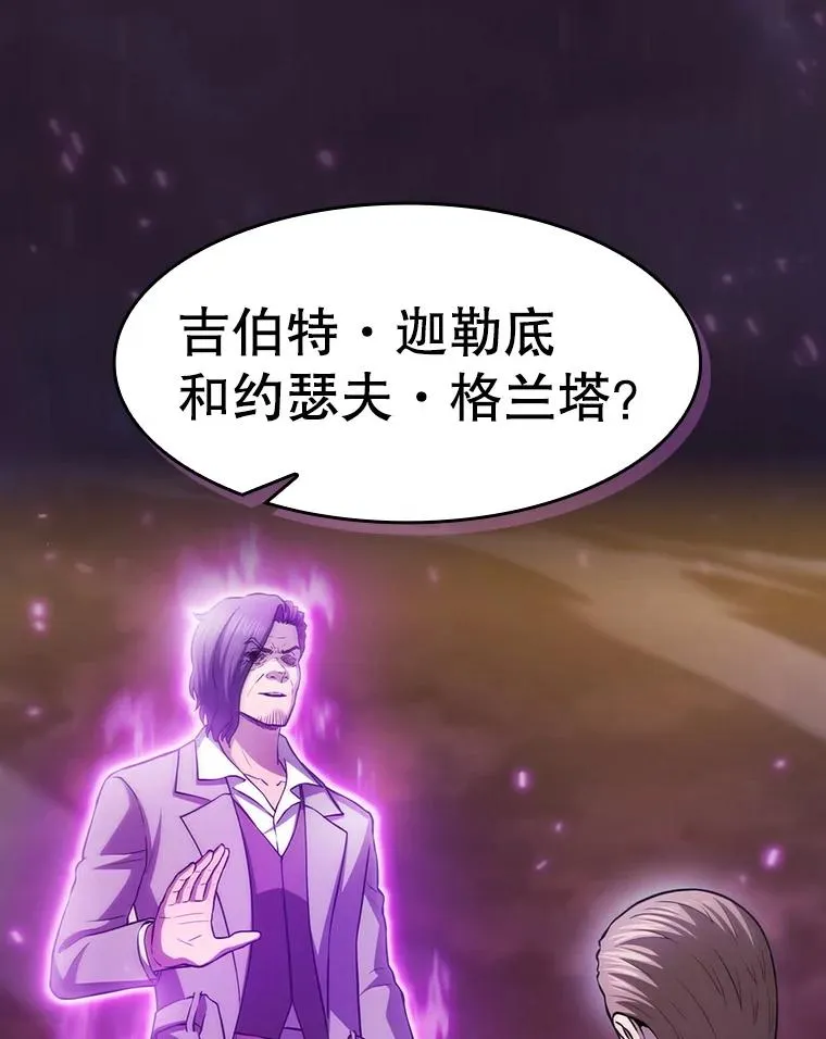 160.轮番上阵115