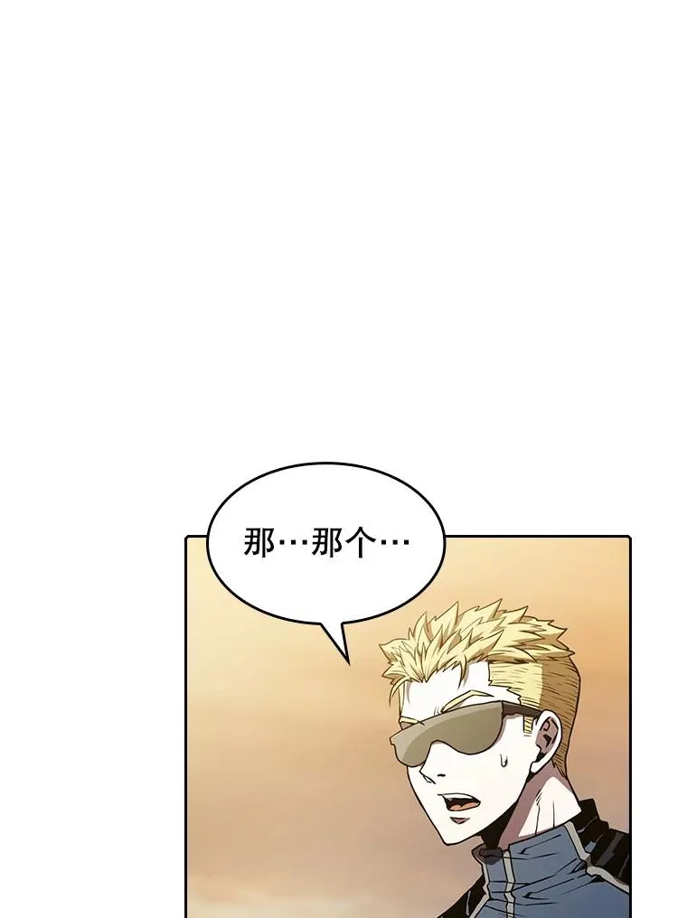 37.故友重逢（1）7