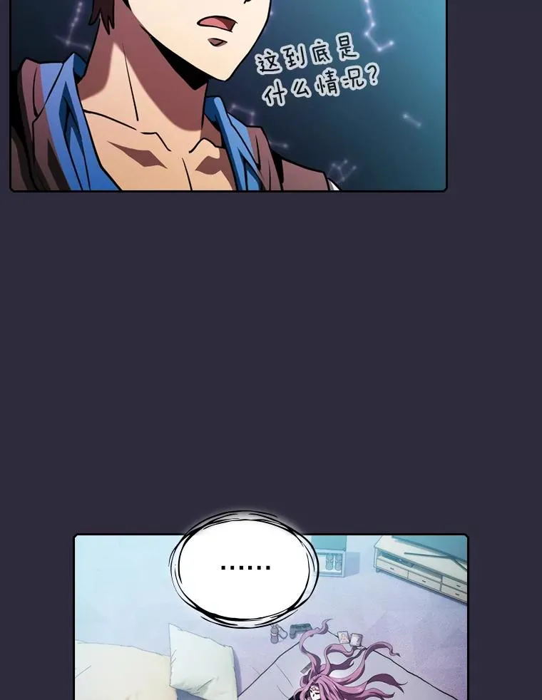 73.继承人31