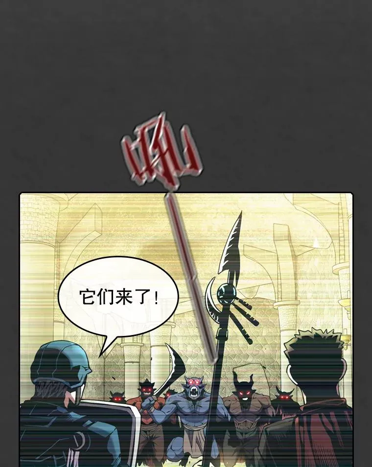 83.基础武功讲义75