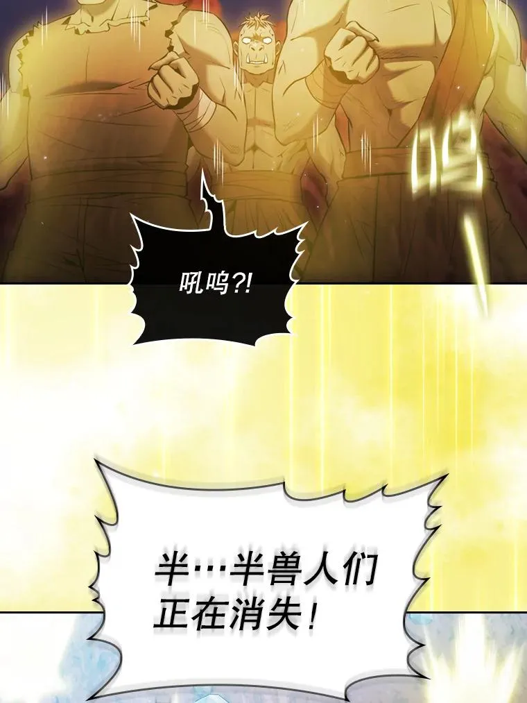 114.董事晚宴10