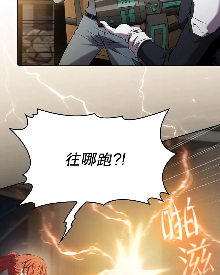 100.入伙62