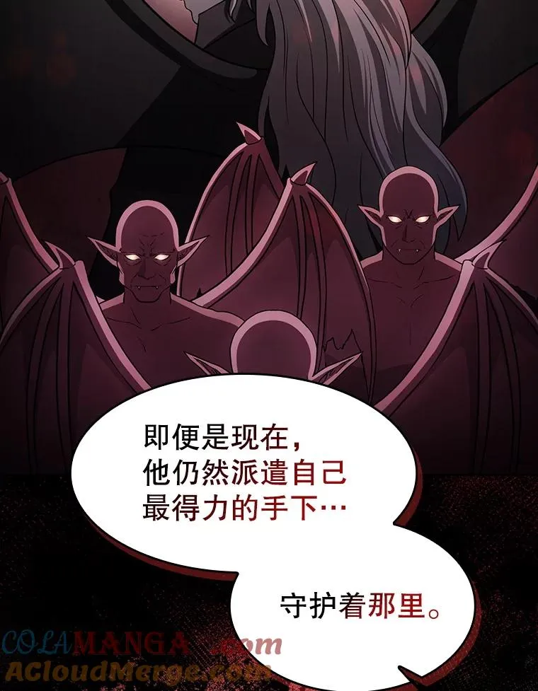 153.爱德华伯爵92
