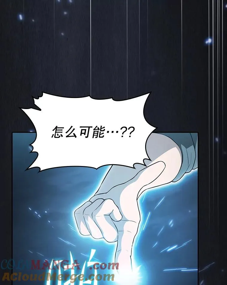 150.异常安静92