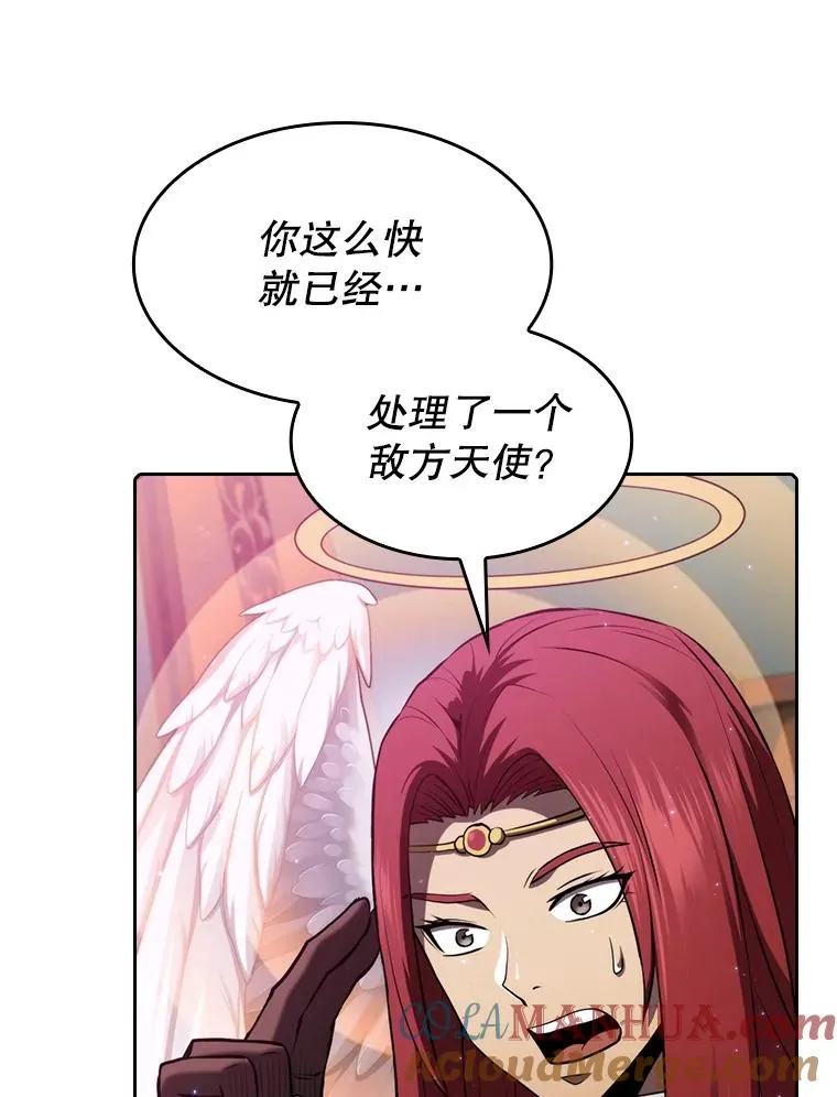 104.练习赛（2）12