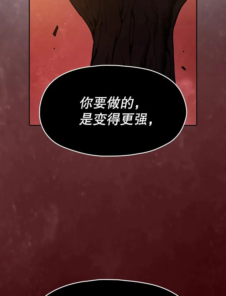 15.我要成为圣座22