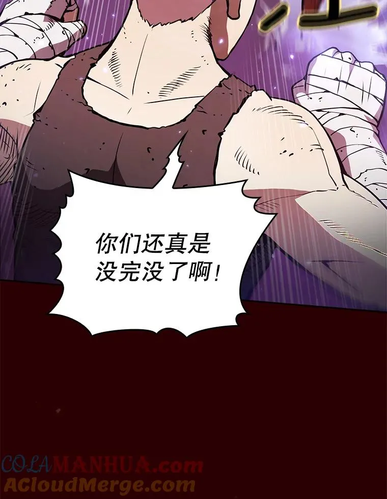 8.血和混战的统治者64