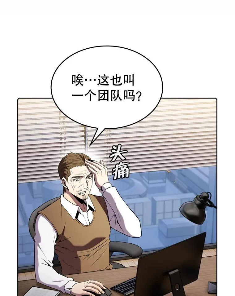 83.基础武功讲义82