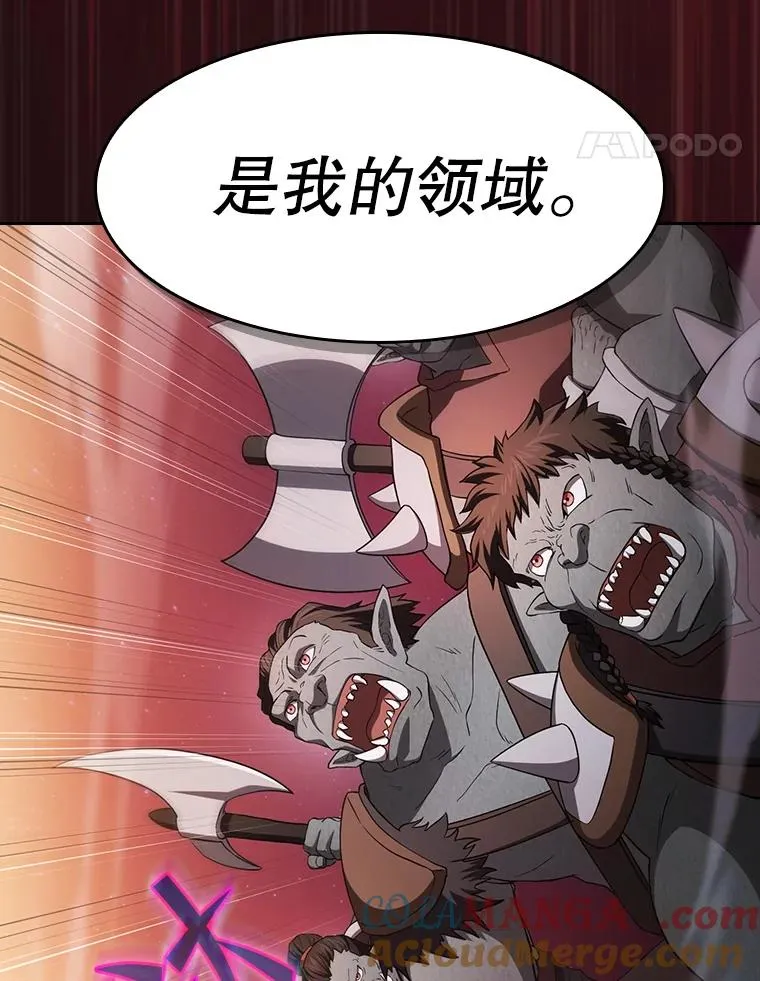 144.轻松击退敌军20