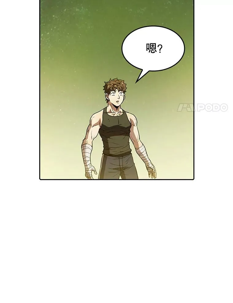 19.重逢93