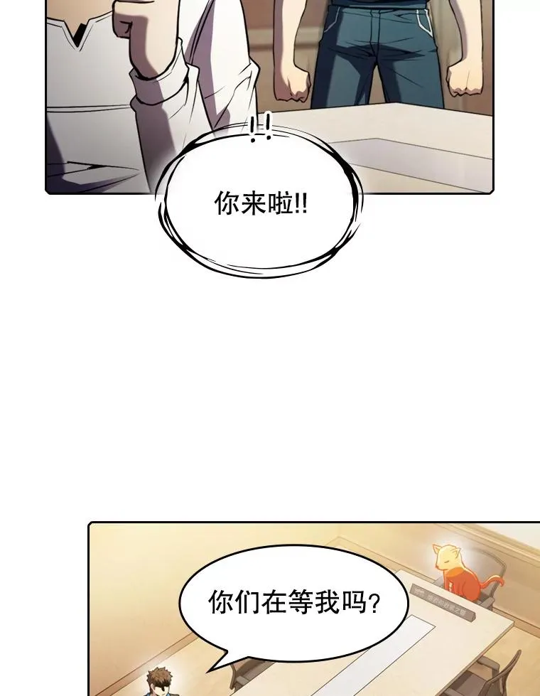 73.继承人99