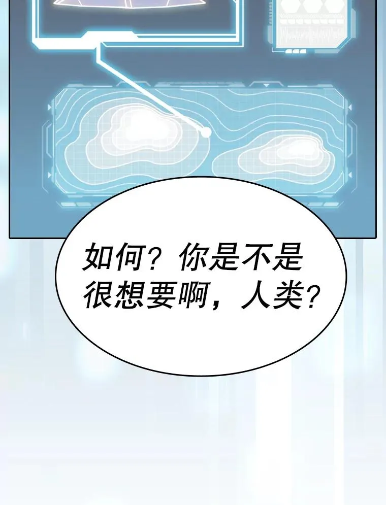 127.提议59