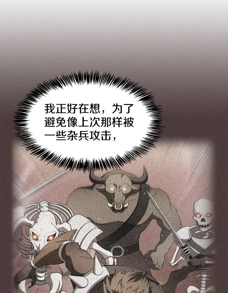 146.SSL战队39