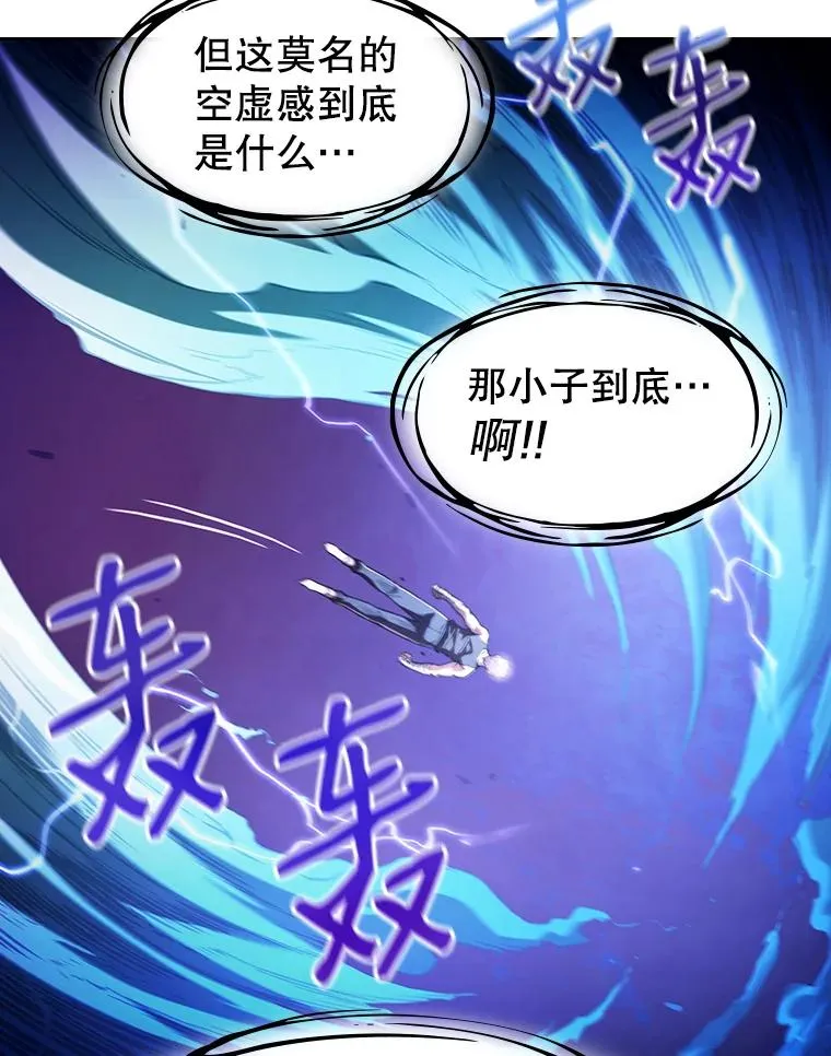 27.对战圣座265