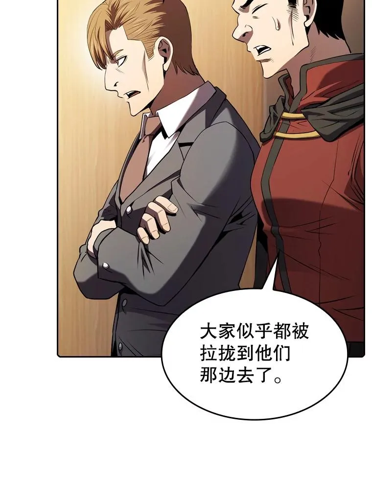 112.半兽人总攻22