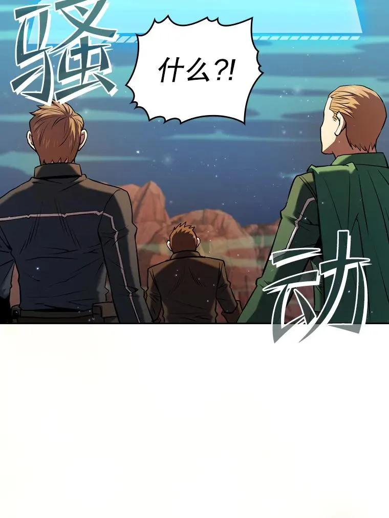 114.董事晚宴7